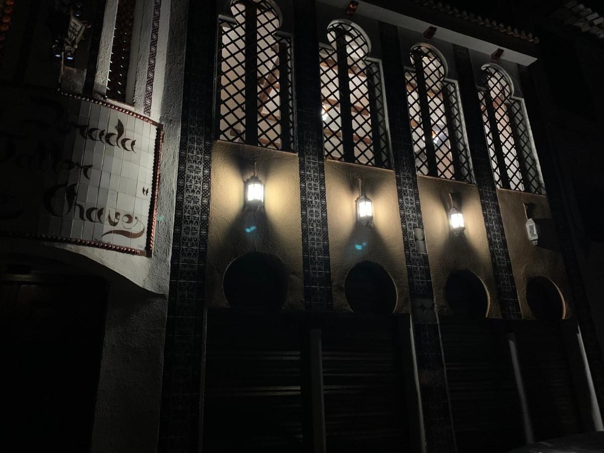 Villa Loza Dorada Lanjaron Bagian luar foto